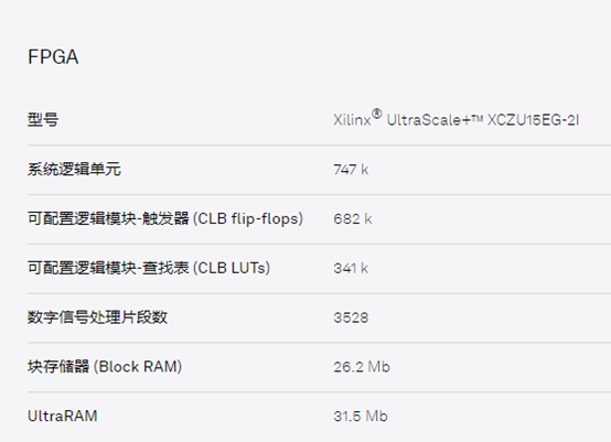 1639624226539059.png image.png