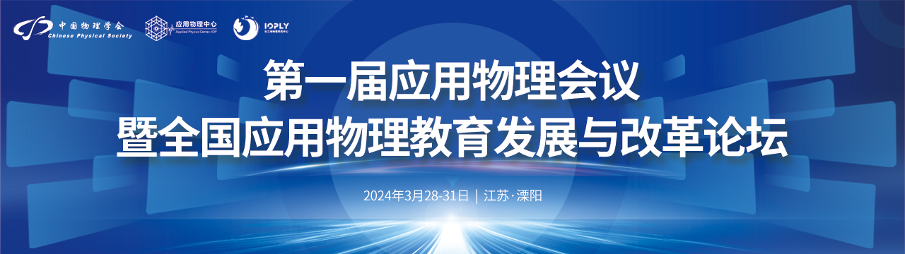 1711431694118939.jpg 20231214163007338889(1).jpg